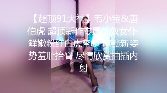 无套内射高质量人妻！丰满肉感白皙韵味美腿人妻，丝袜上开个洞就干活，后入这大屁股简直了，连续操近1小时，高潮身体颤抖