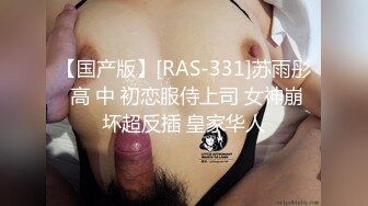 郑州学妹sp+无套后入