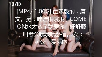 ❤️❤️直播新人双飞大秀直接干哭，姐姐和妹妹一起干，姐姐后面直接被男主干哭