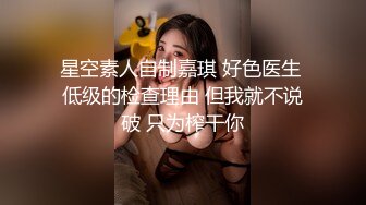 电竞陪玩-锅锅酱-。 男：你玩的那么菜怎么补偿我   女孩：那你想要什么补偿。小穴好紧只能插到一半！