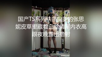 国产麻豆AV节目 台湾街头搭讪达人艾理 实测系列 车震大调查 这些姿势上榜了