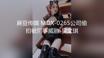 [MP4/ 874M] 白皙韵味轻熟女露脸卖力深喉骚的不行，女上位清晰深入，掰腿侧入