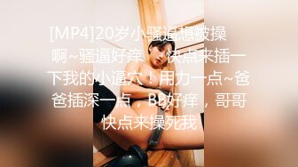 《顶级⭐重磅☛极品反差》露脸才是王道！OnlyFans野性前卫刺青巨乳女网红【panid】不雅私拍，这对车大灯是真的太顶了 (12)