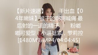 两姐妹被续父强暴MIAA-291