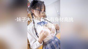 (HD1080P)(男尊女卑)(fc3623639)【顔晒し-連続中し】妊濃厚。10 代の女に満足するまで中しして遊ぶ。男尊女卑。  (2)