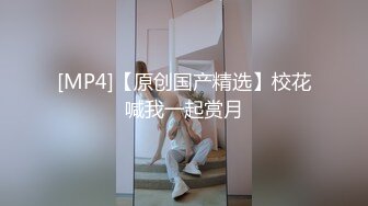 良家熟女偷情