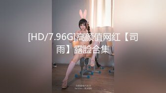 -粉穴舞蹈系女大生自慰完 穿黑丝与4男轮番输出2