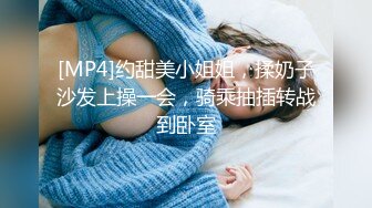 隐秘女作家的私生活