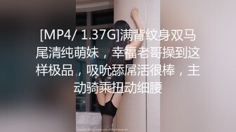 9513天卓、小娜美（洋芋） (112)