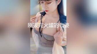 00后骚母狗女仆被操得差点断气