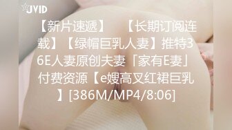 【新片速遞】蜜桃影像传媒 PMC309 挺乳少妇炮友是我的亲妈 钟宛冰【水印】[414MB/MP4/28:26]