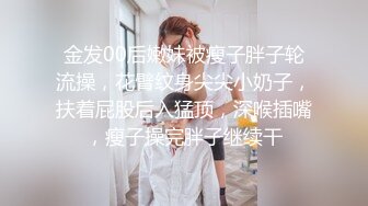 ❤️白丝美腿小母狗❤️镜子前紧盯下体羞耻埃艹 在大鸡巴爸爸的鸡巴下变成淫荡的骚母狗 对着镜子才知道自己有多骚