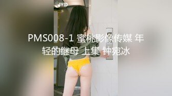 ★☆福利分享☆★办公楼女厕牛人暗藏摄像头偷窥众多的美女职员来嘘嘘 (2)