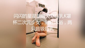 苏州凌晨爆操少妇