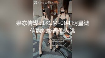 KTV偷拍美女喝多了 男朋友陪着她上厕所 还是一个粉嫩的小骚B