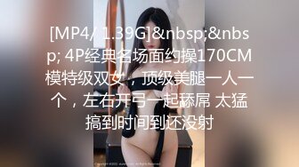 【探花小巷子】城中村买春达人，大街小巷遍寻美女，300块干少妇，骚货今天刚开张，淫叫不断享受其中