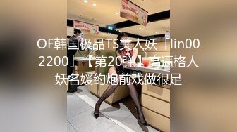 -国产女主播为获打赏,偷偷跑到女浴室直播女人洗澡搓背