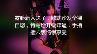 新人学妹颜值不错妹子和炮友居家啪啪，特写手指扣弄深喉口交上位骑乘抽插