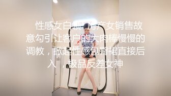 漂亮邻家妹妹 嬉笑打闹连操两次