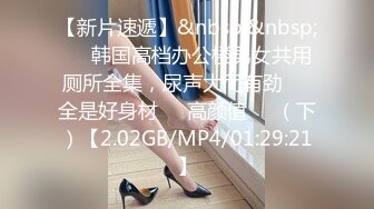 黑丝伪娘 老公说我屁股大很欧美喜欢BBW 伪娘母狗是最幸福的物种 可以同时享受男女双性快感 最后操射了