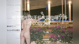 【极品性爱??放浪人妻】绿帽淫妻『艾蜜莉』最新唯美性爱??放浪人妻约战粉丝换老公4P 老公大战闺蜜 高清1080P原版