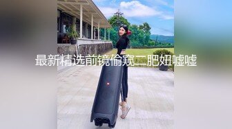 [MP4]极品超人气名模史诗级同框▌璃奈酱x婕咪 ▌SOD姐妹沙龙计划 超长大片更是爽到喷尿 香艳3P性爱