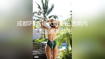 [MP4]极品男科女医生用身体帮患者治疗无套啪啪 - 球球