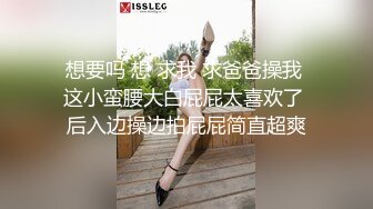 商场女厕全景偷拍多位漂亮妹子的各种美鲍鱼