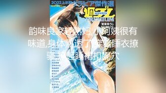 巨乳骚货『李葵』❤最新性爱订阅私拍 与炮友激情做爱 爆奶前后一晃一晃 爆浆内射 高清720P原版 (13)