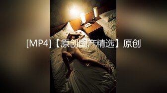 【新片速遞】&nbsp;&nbsp;漂亮少妇偷情 爸爸用力操我 吃鸡抠逼跳蛋不离手 边抠边自己振豆豆 玩喷了 多毛逼也被玩黑了[222MB/MP4/03:50]