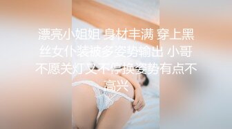 STP24424 【极品瑜伽教练】蓝衣战神&nbsp;&nbsp;牛仔裤性爱专家&nbsp;&nbsp;一字马后入 这姿势真是绝了 肤白貌美 人骚身材好 极品尤物赚到