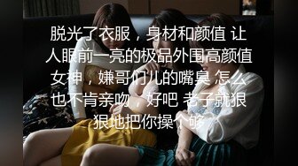 [MP4/ 762M] 母子乱伦！大奶骚熟女讲述第一次！叫来儿子开操，大肥臀骑在身上，上下猛砸，儿子的小身板