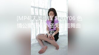 [MP4/611MB]HongKongDoll最新出品短片兩部