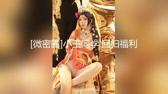 三男一女4P名场面泰国长腿小姐姐被大汉无情蹂躏上下前后全方位操逼