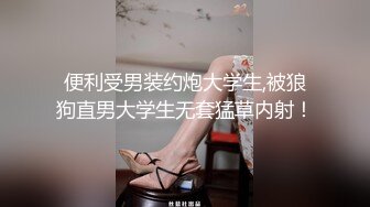 Onlyfans供洋大人享用的混血爆乳肥臀尤物 气质熟女F杯乳神搔首弄姿这甜美巨臀后入能爽上天