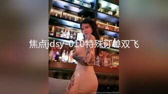 ❤️2024震撼奉献，推特绿帽癖淫荡夫妻刷锅狠人【控心】私拍，顶级身材长腿娇妻户外露出野战约单男3P前后夹击