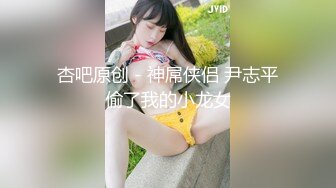 雪白巨乳美人 后入狂艹操漫画级身材女友，不仔细看还以为是AI动画呢，简直无敌了！