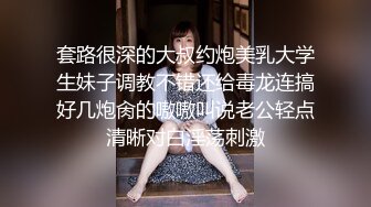 是不是主人的小母狗?