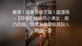 重磅炸弹！把情色拍成艺术片的推特网红女神【小七软同学】订阅视图，各种性爱情景剧完整合集