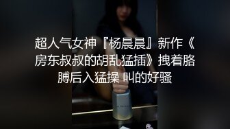 买早点的极品小妹