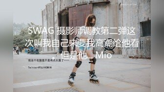 跟这种女人做爱确实是一种享受