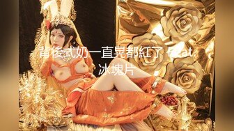 廣西精神小夥小妹戶外野戰,極品OO後娃娃臉妹子,小茓毛剃得很幹凈,大白天真刺激