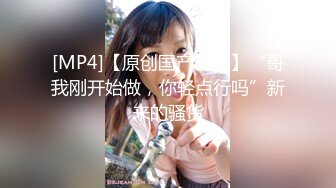 ❤️超颜值女神❤️顶级反差白富美〖欲梦〗美美的脸纤细的腰 表面女神背地却是个倒贴小母狗，小屁屁都要被怼肿了