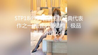 绝对极品！首次下海美少女！女仆情趣装，娇小身材无毛嫩穴，酒店激情操逼，深喉大屌侧入爆插