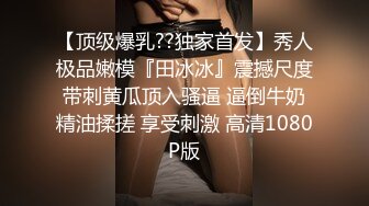 主題酒店鐘點房拍攝到的一對熱戀小情侶開房愛愛 互舔互插愛撫爽的欲仙欲死 露臉高清