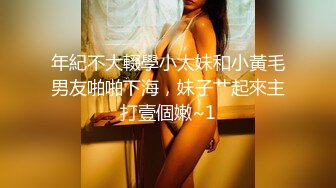 爆乳波霸骚御姐【甜甜轰炸】童颜巨乳自慰~抠穴出白浆合集【154v】 (10)