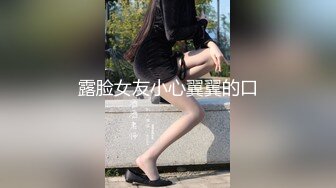 爱豆传媒ID5381放浪弟弟欲求不满的三人行性体验