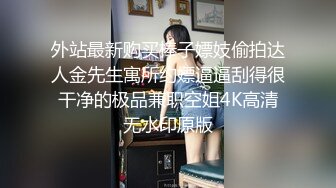 漂亮邻家女孩分手性爱私拍惨遭男友流出 弯屌男友无套插浪穴直入花芯 翘丰臀后入速插 惊起阵阵淫叫声