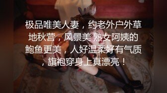 SSNI-485 您好 單身赴任的我被隔壁搬來的巨乳文青妹睡走了 葵【中文字幕】