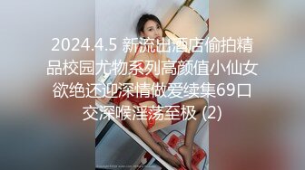 [MP4/447MB]皇家華人 RAS0345 榨精竊賊逆NTR 偷情癡女性調教 沈娜娜